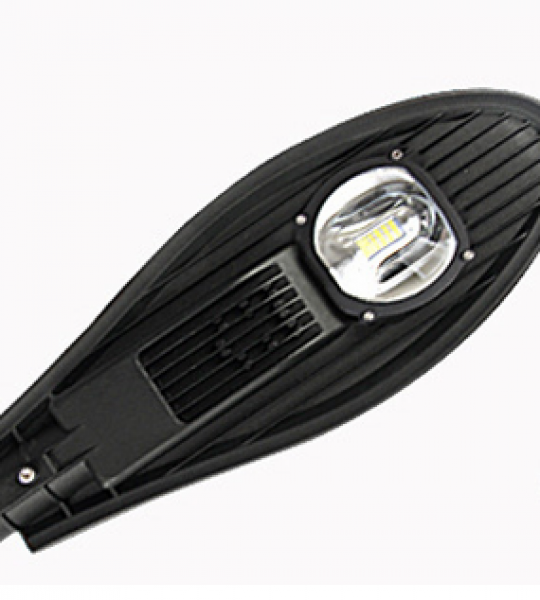 ĐÈN ĐƯỜNG LED CHIẾC LÁ 50W