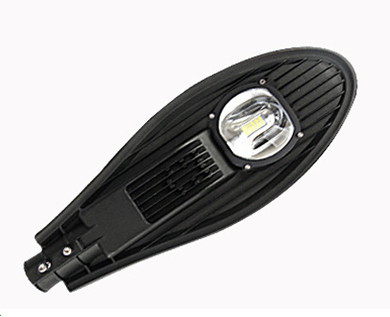 ĐÈN ĐƯỜNG LED CHIẾC LÁ 50W