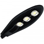 ĐÈN ĐƯỜNG LED CHIẾC LÁ 150W