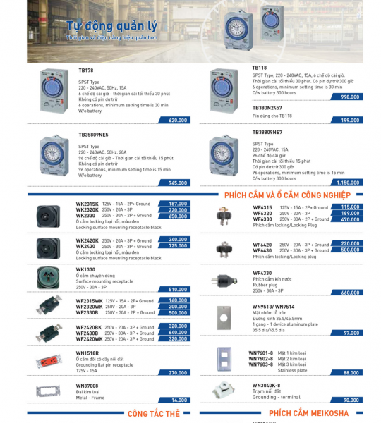 PANASONIC