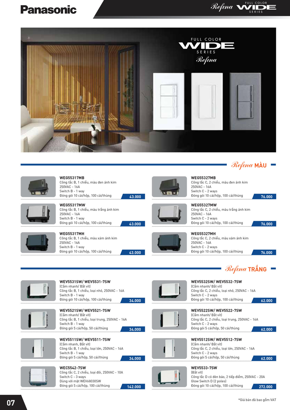 PANASONIC
